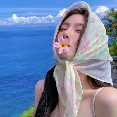 杨洋三嫁