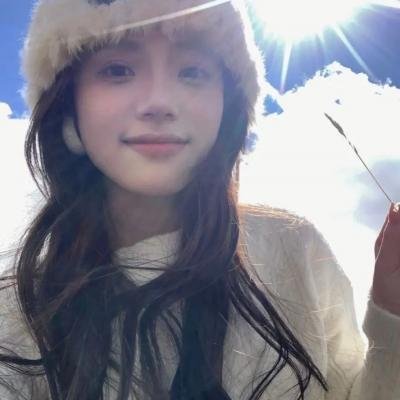 辣妞征集